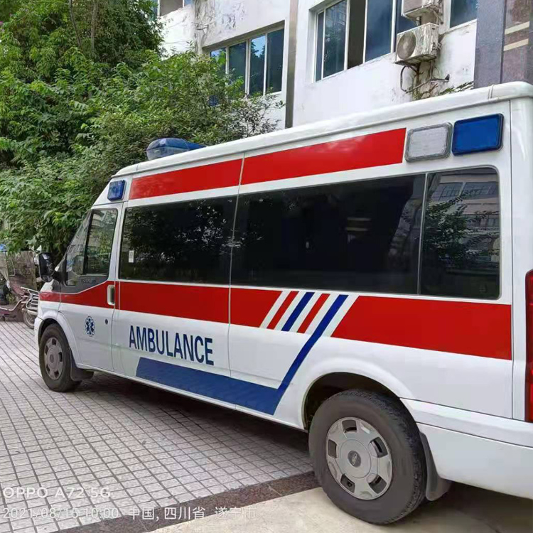 岳阳楼重症转院救护车出租